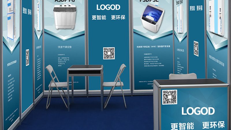 合作广告传媒公司前，你必须了解的四大关键问题