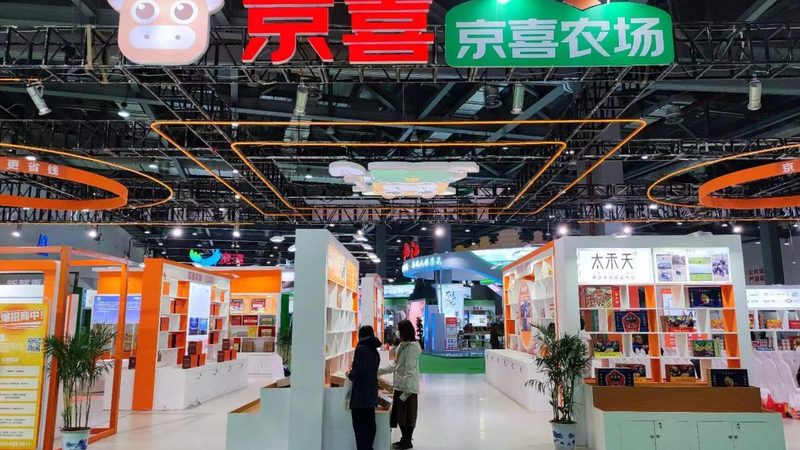 行业背景：平面设计在商业中的应用