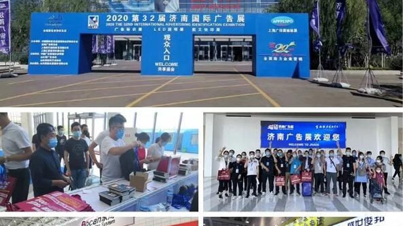 展览展台搭建报价清单：揭秘搭建成本构成