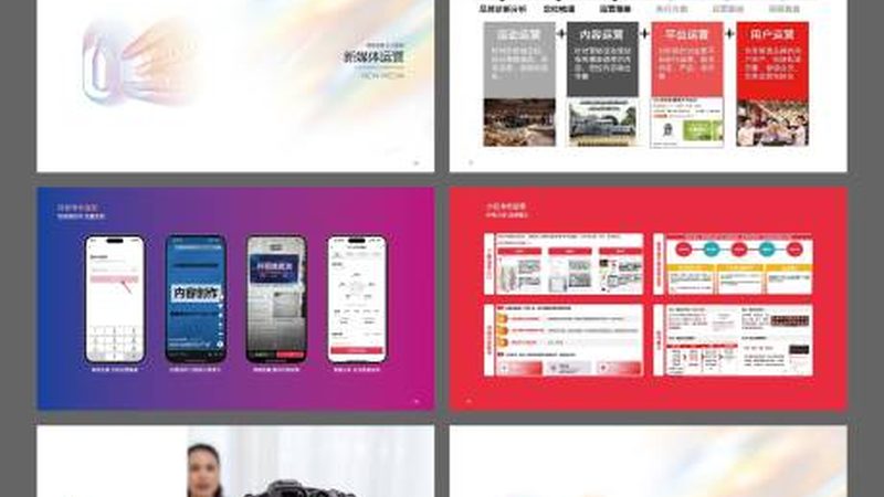 火锅店广告设计：如何打造吸睛又实用的宣传策略