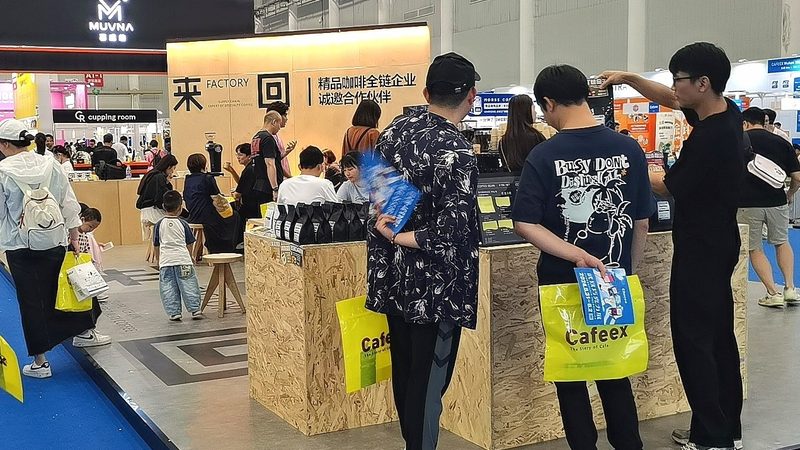 上海会展现场执行服务流程全解析