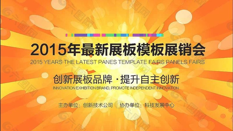 上海广告公司代理记账，如何选择更专业？**