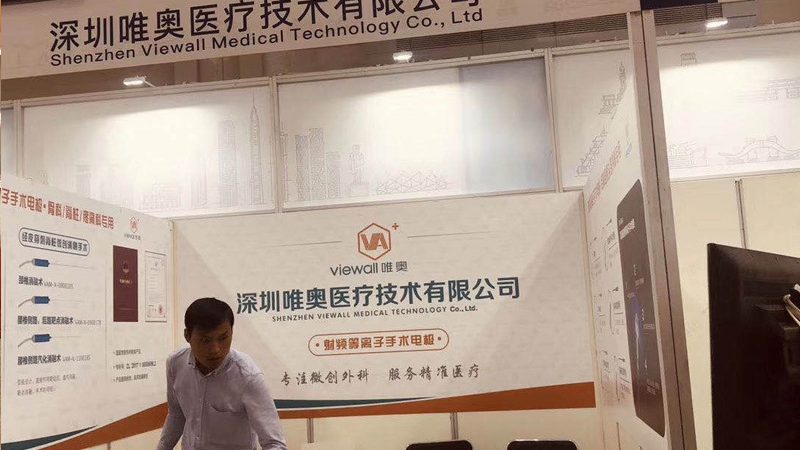 品牌logo设计费用明细：揭秘设计与成本背后的逻辑
