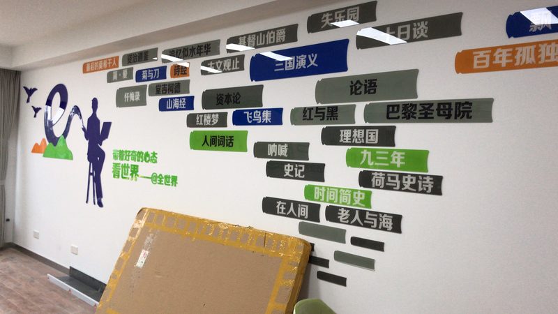 喷绘写真与UV打印：两种工艺的深度解析