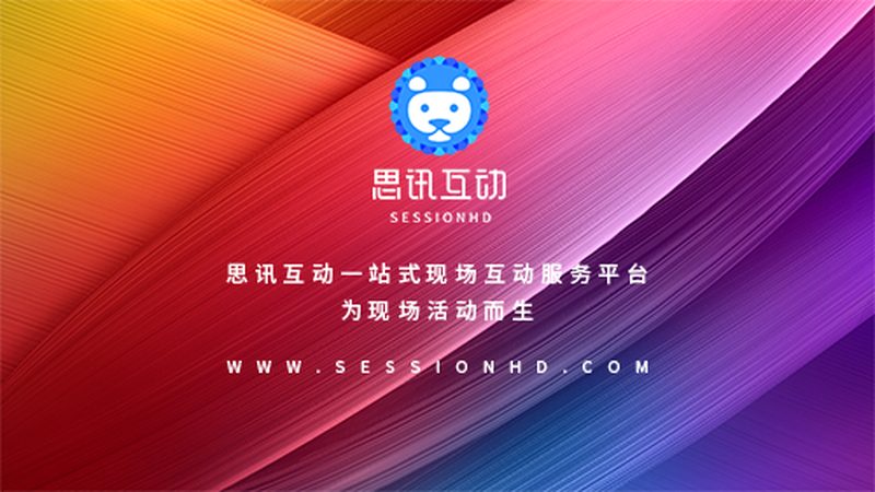 展台搭建定制合同规范：保障展会效果的关键