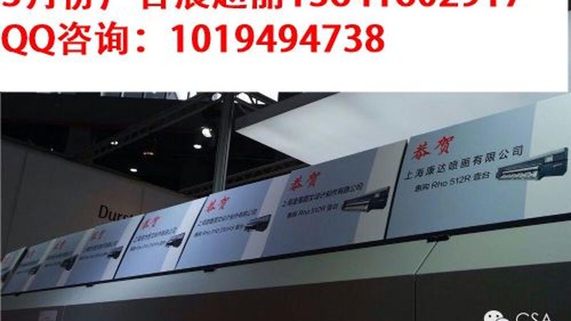 在对比广告传媒公司的报价时，我们需要关注以下细节：