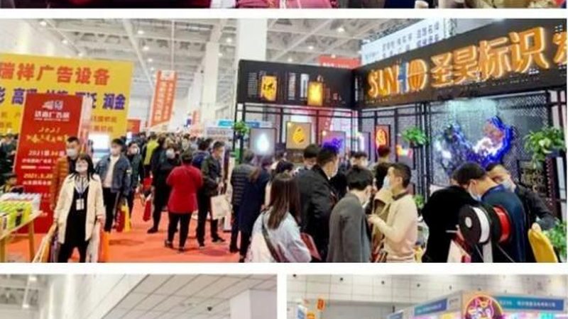 上海写真喷绘海报定制公司