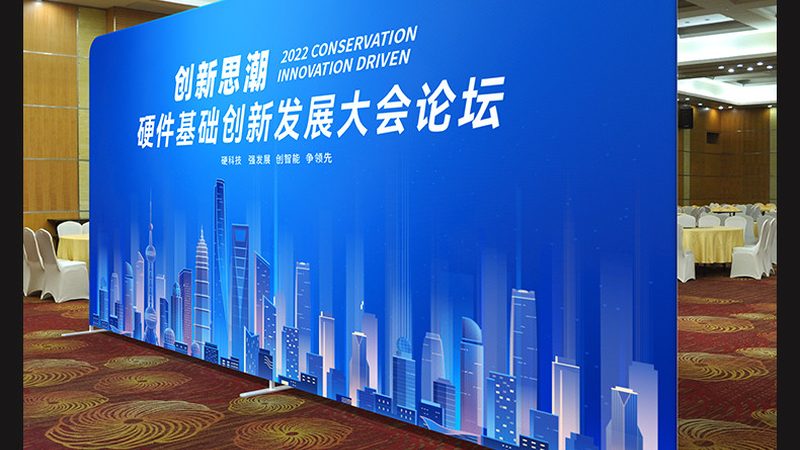 小规模广告公司如何选择合适的代理记账服务