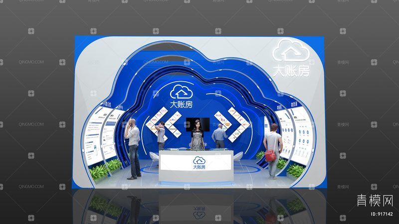 成都广告写真喷绘：一纸之差，效果迥异