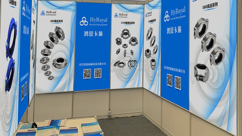 揭秘成都庆典策划公司排名背后的考量因素