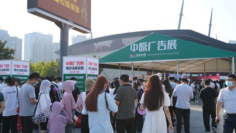 全案品牌营销代理加盟，如何选择合适的合作伙伴？**