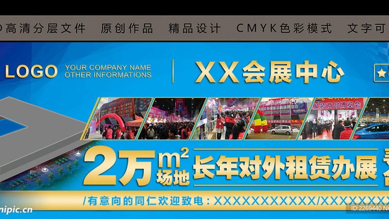 揭秘广告制作公司十大品牌排行榜背后的真相