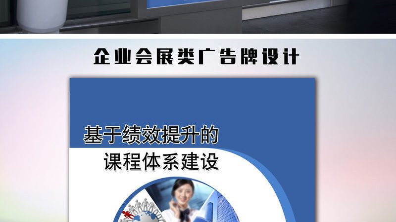 行业现状：会展服务市场竞争激烈，选择有实力的公司至关重要